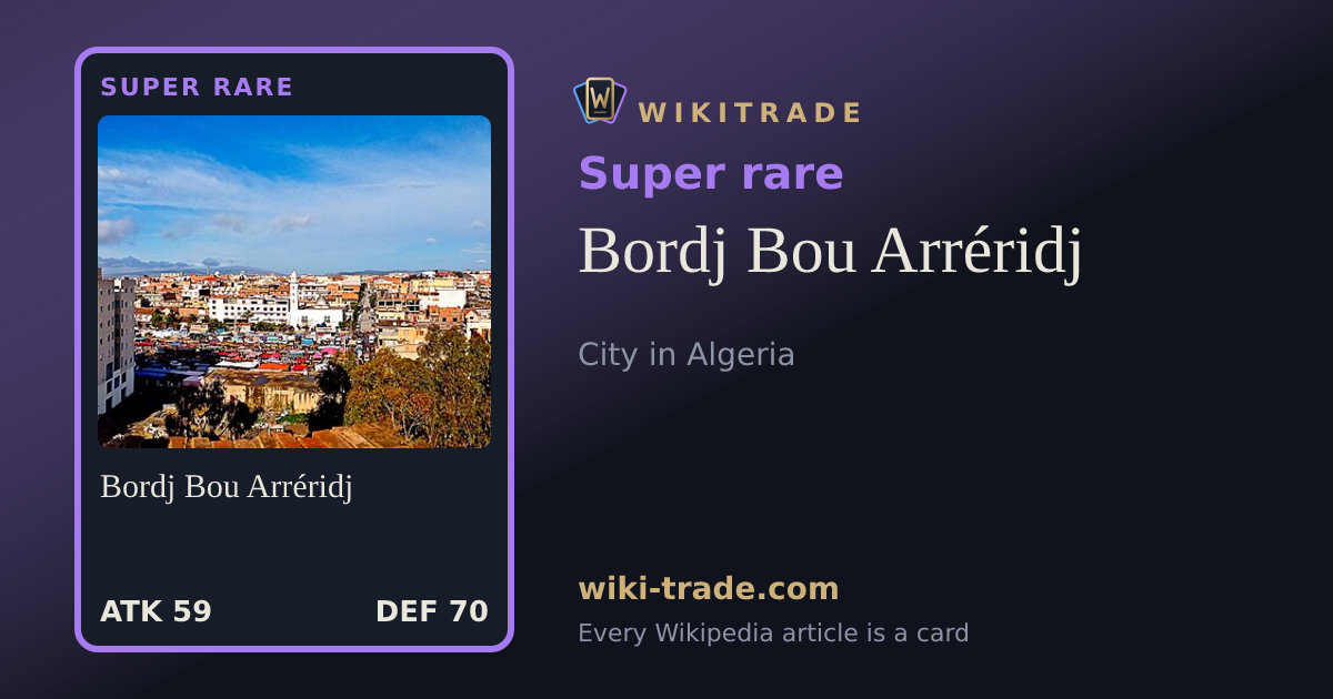 Bordj Bou Arréridj — Super rare card
