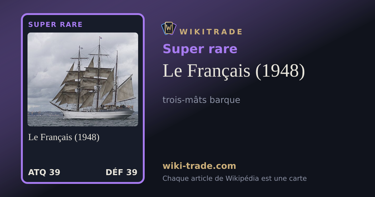 Le Français (1948) — carte Super rare