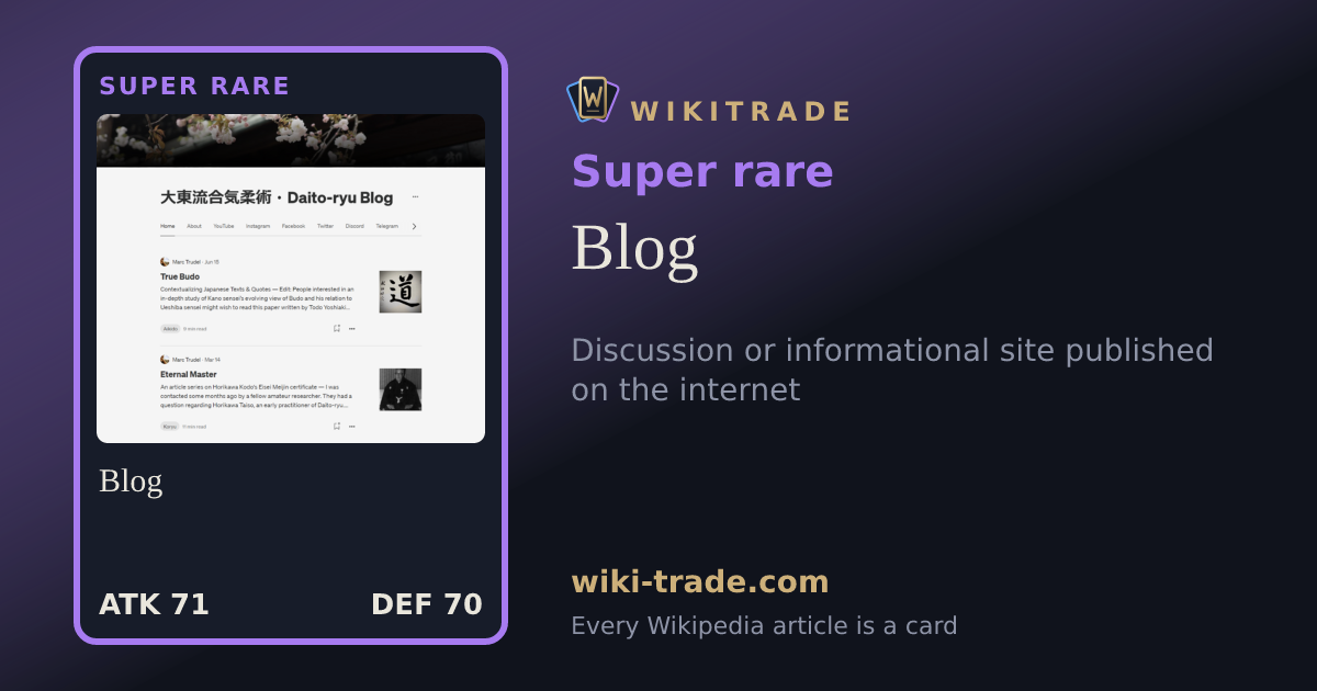 Blog — Super rare card