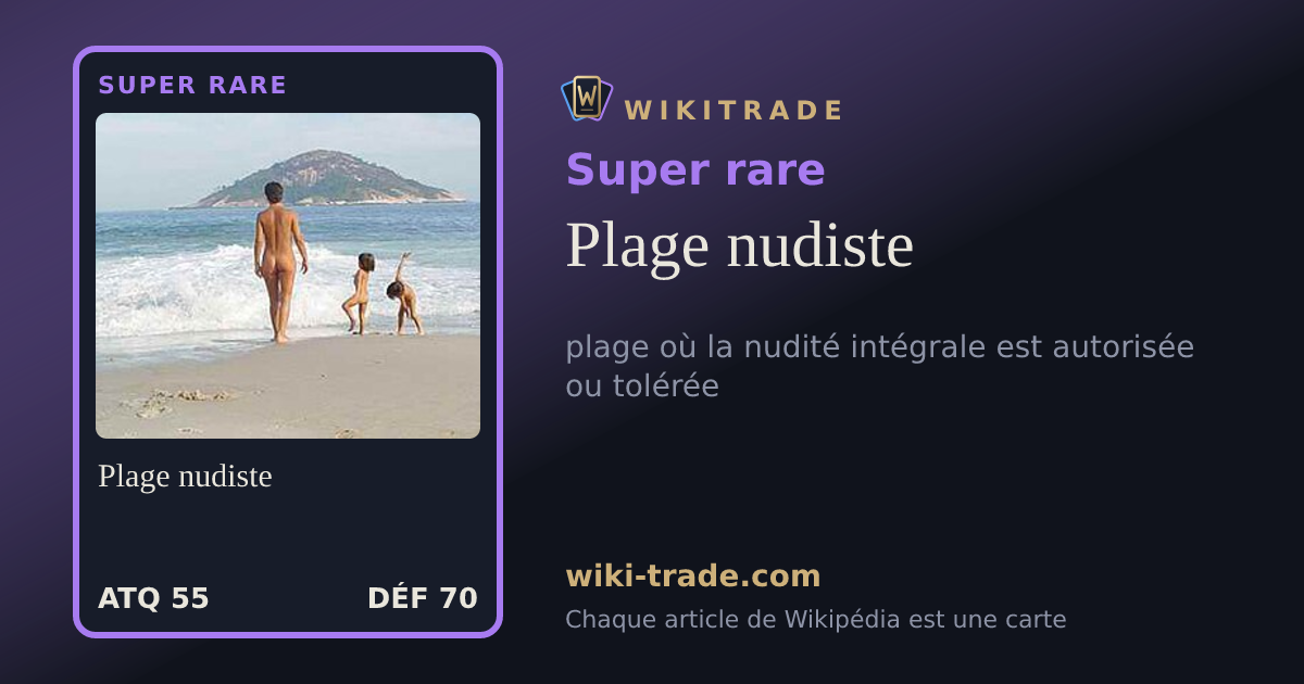 Plage nudiste — carte Super rare