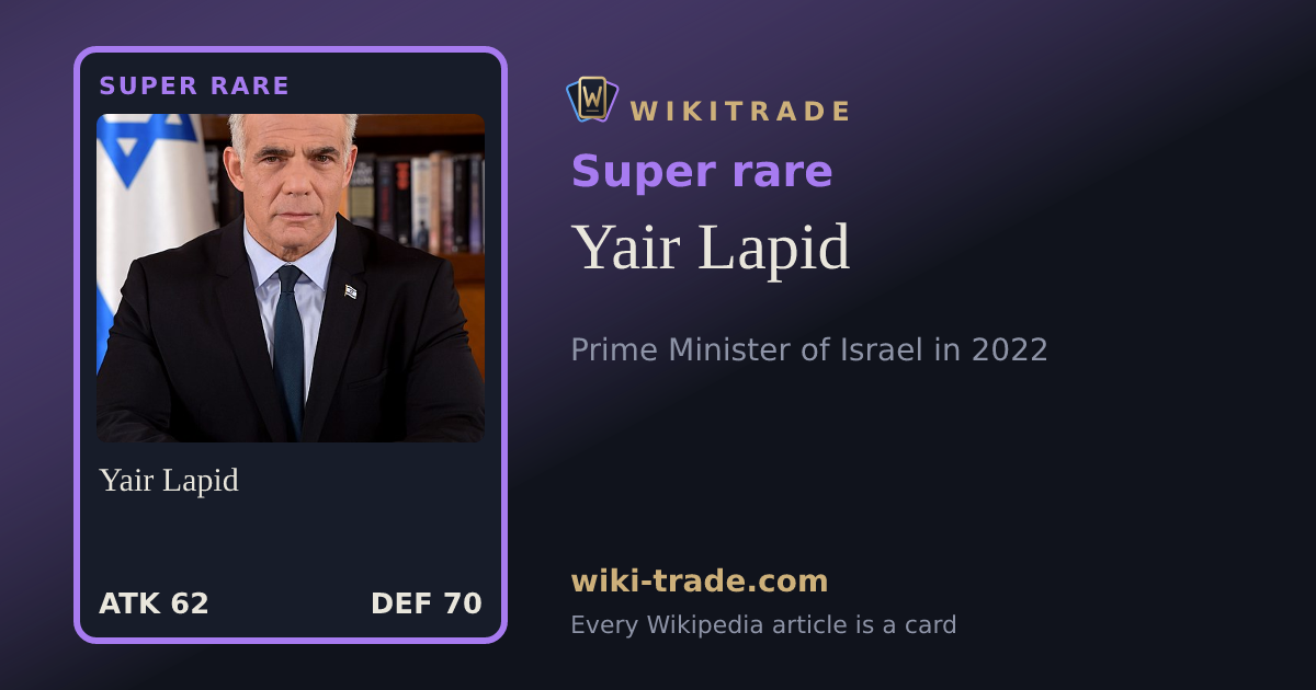Yair Lapid — Super rare card