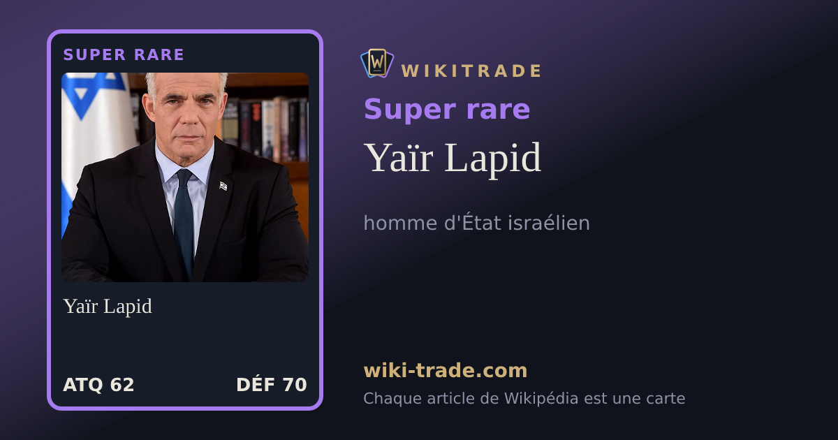 Yaïr Lapid — carte Super rare