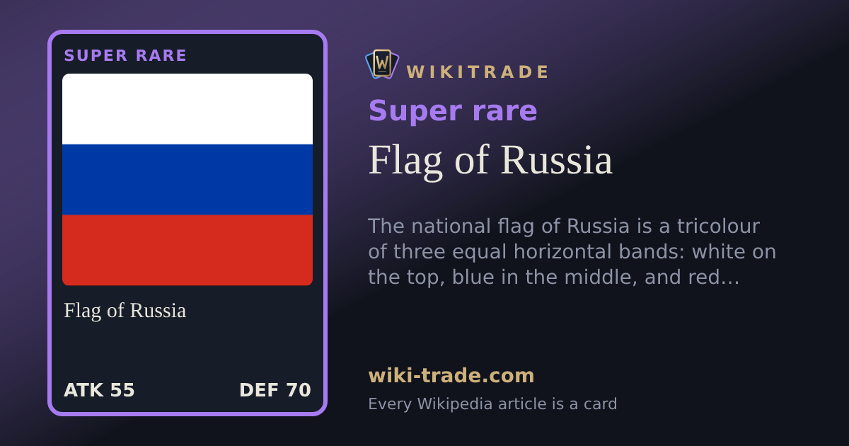 Flag of Russia — Super rare card