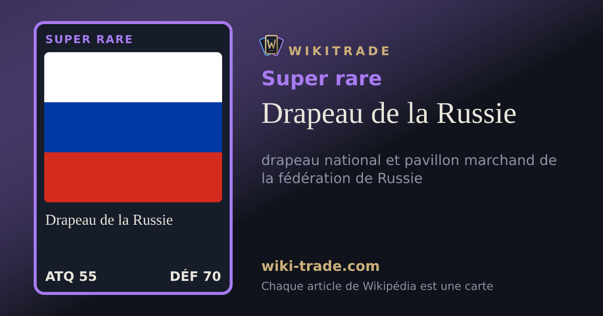 Drapeau de la Russie — carte Super rare