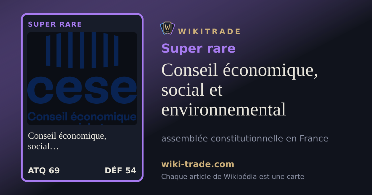 Conseil économique, social et environnemental — carte Super rare