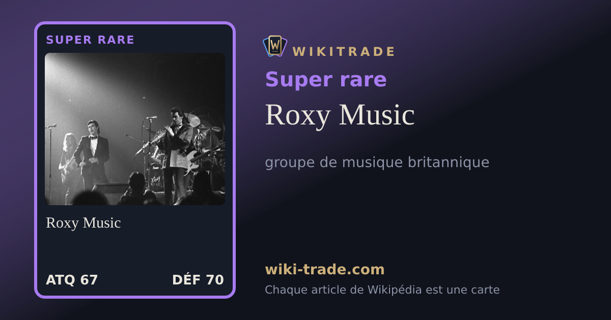 Roxy Music — carte Super rare