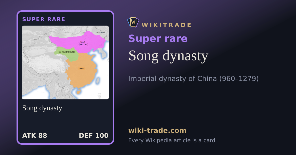 Song dynasty — Super rare card