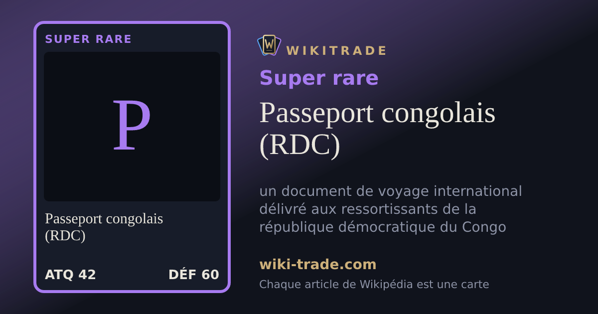 Passeport congolais (RDC) — carte Super rare