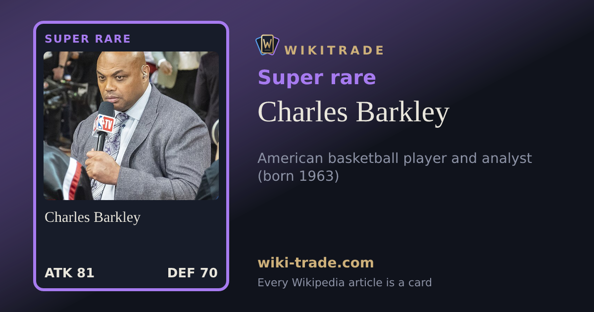 Charles Barkley — Super rare card