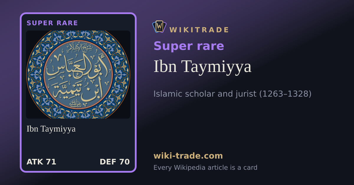 Ibn Taymiyya — Super rare card