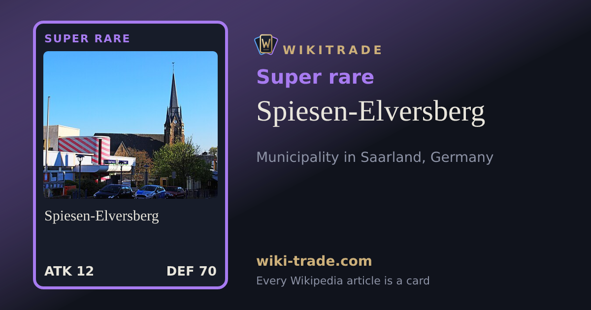 Spiesen-Elversberg — Super rare card
