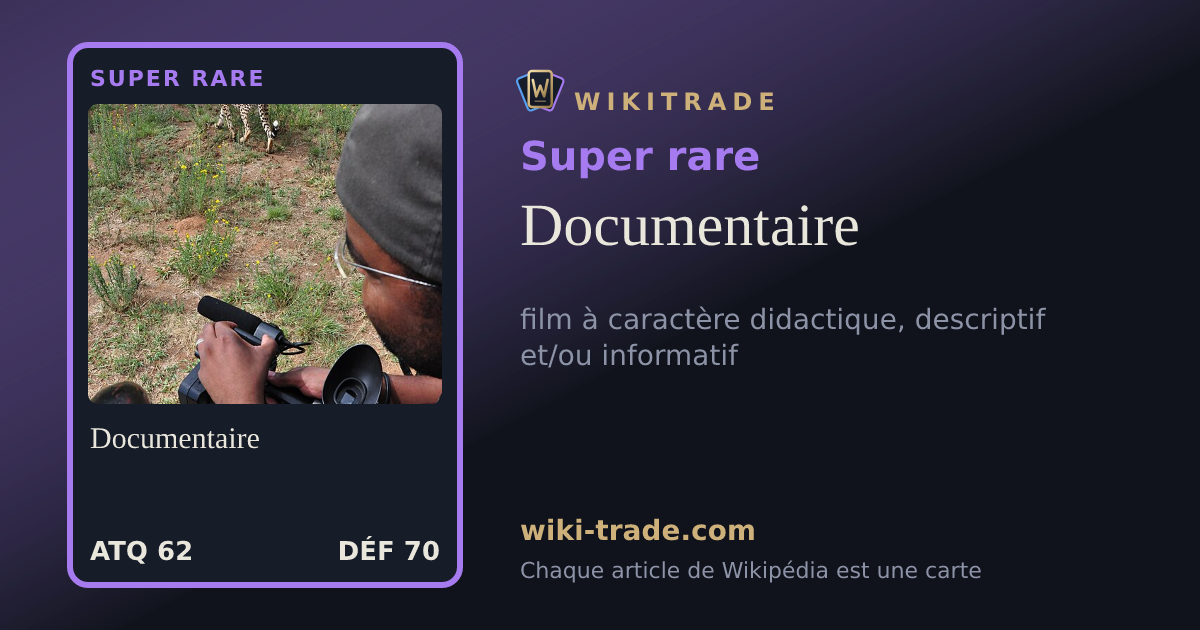 Documentaire — carte Super rare