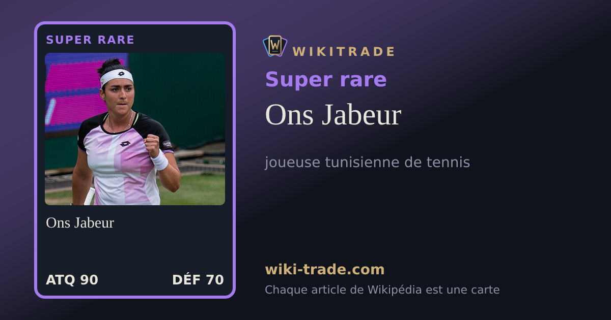 Ons Jabeur — carte Super rare