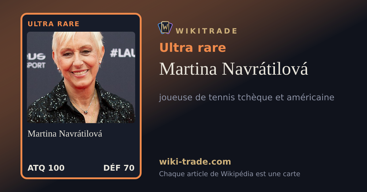 Martina Navrátilová — carte Ultra rare