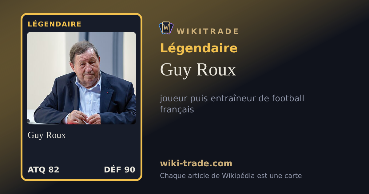 Guy Roux — carte Légendaire