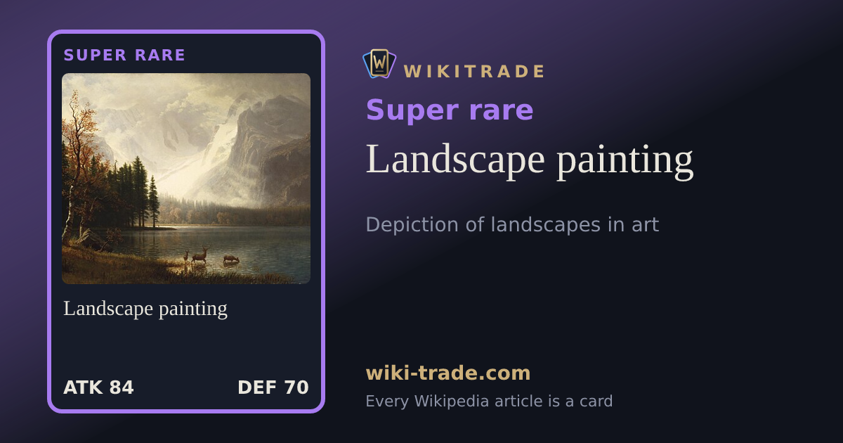 Landscape painting — Super rare card