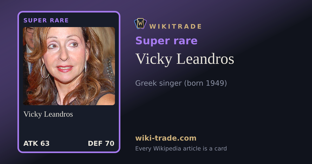 Vicky Leandros — Super rare card