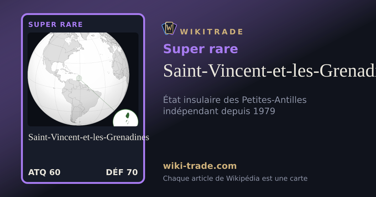 Saint-Vincent-et-les-Grenadines — carte Super rare