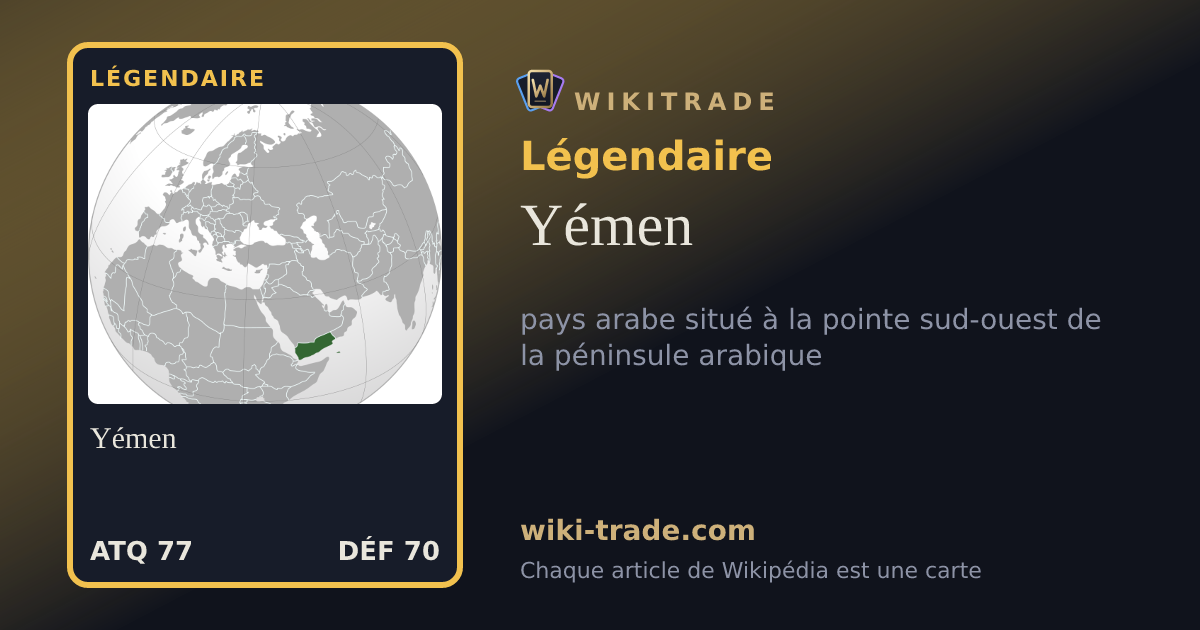 Yémen — carte Légendaire