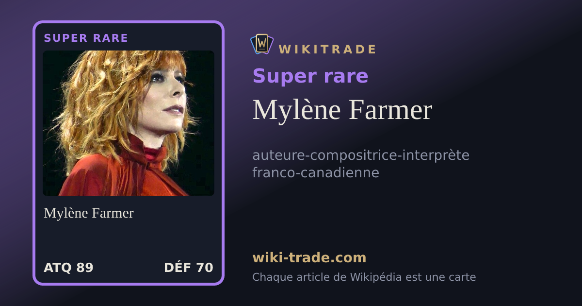 Mylène Farmer — carte Super rare