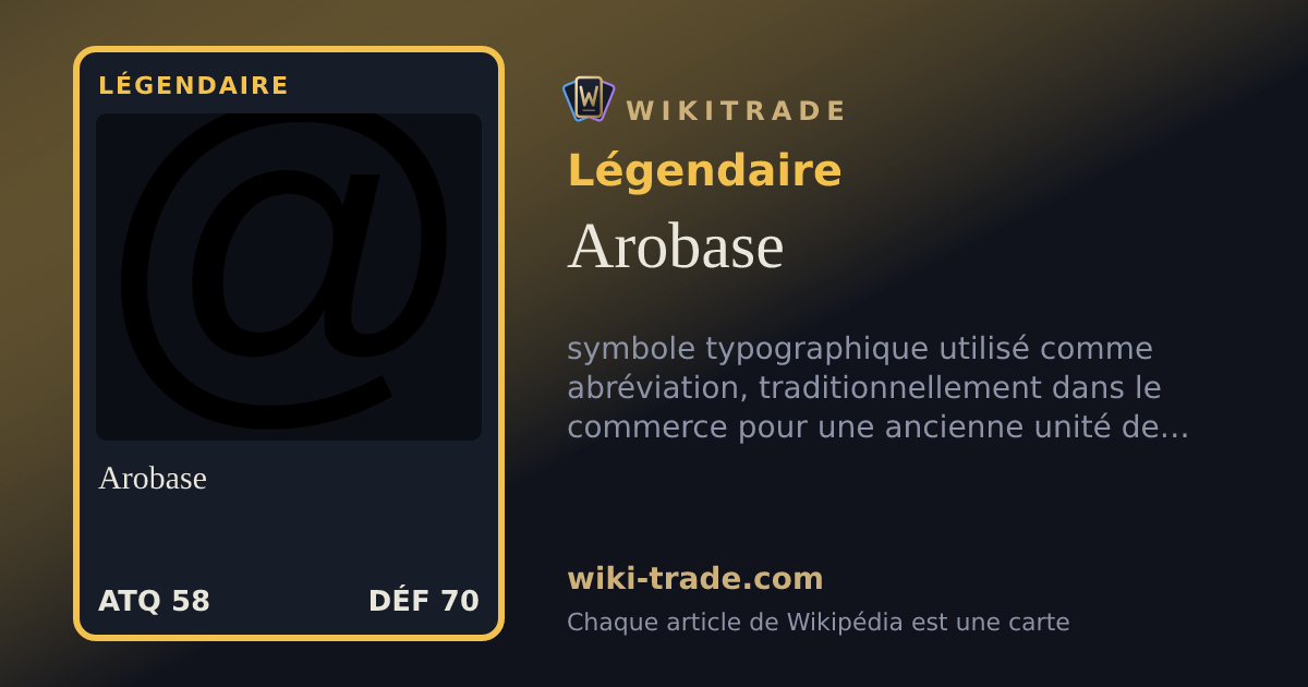 Arobase — carte Légendaire