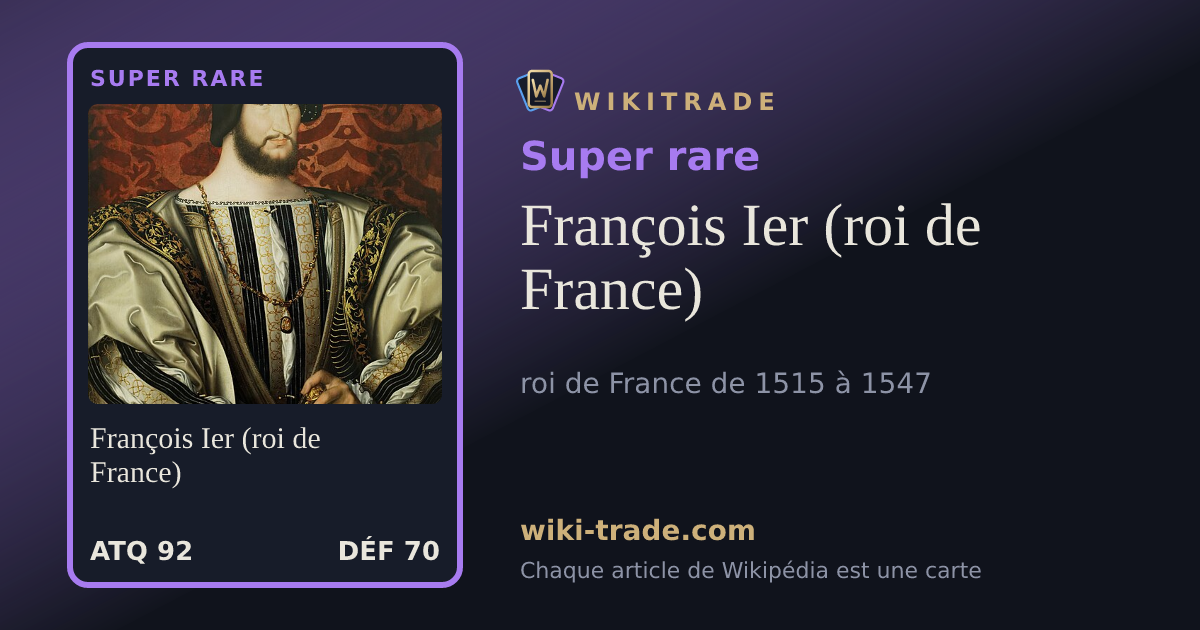 François Ier (roi de France) — carte Super rare