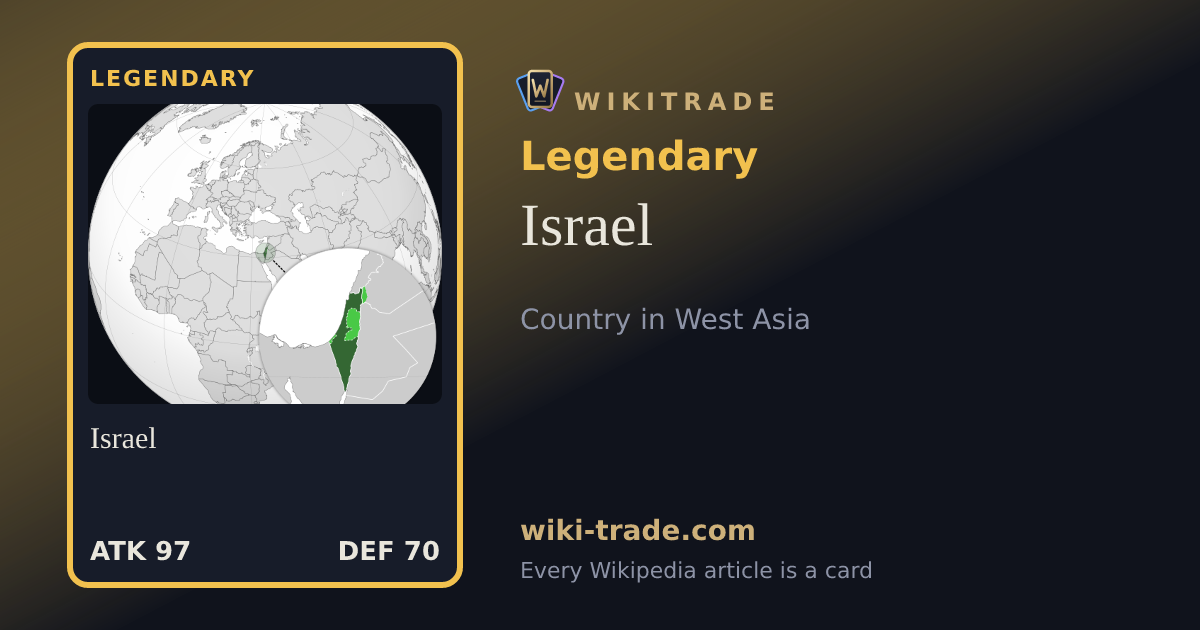 Israel — Legendary card