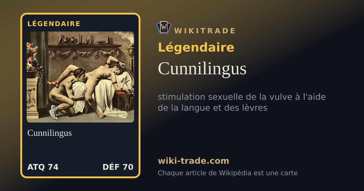 Cunnilingus — carte Légendaire