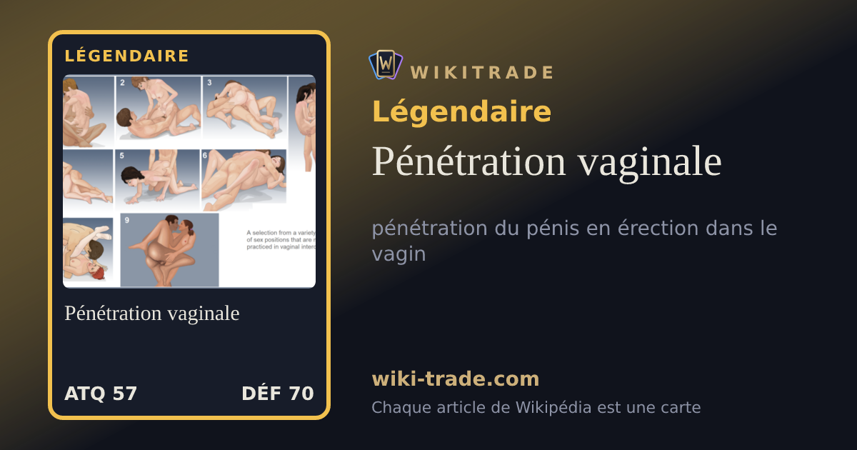 Pénétration vaginale — carte Légendaire