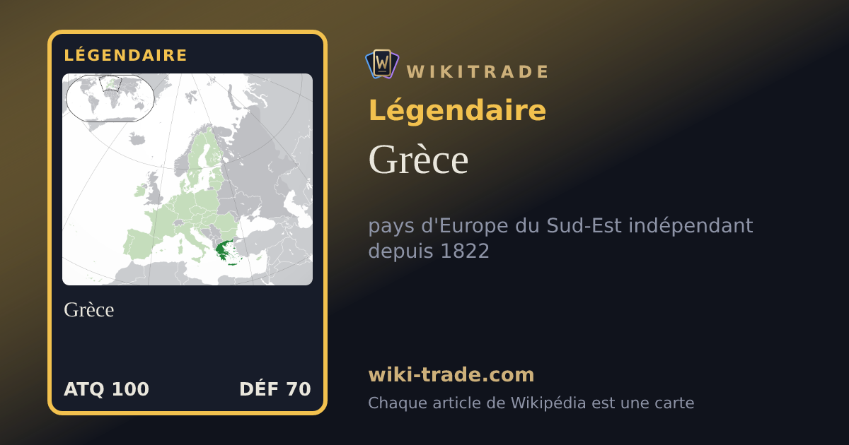 Grèce — carte Légendaire
