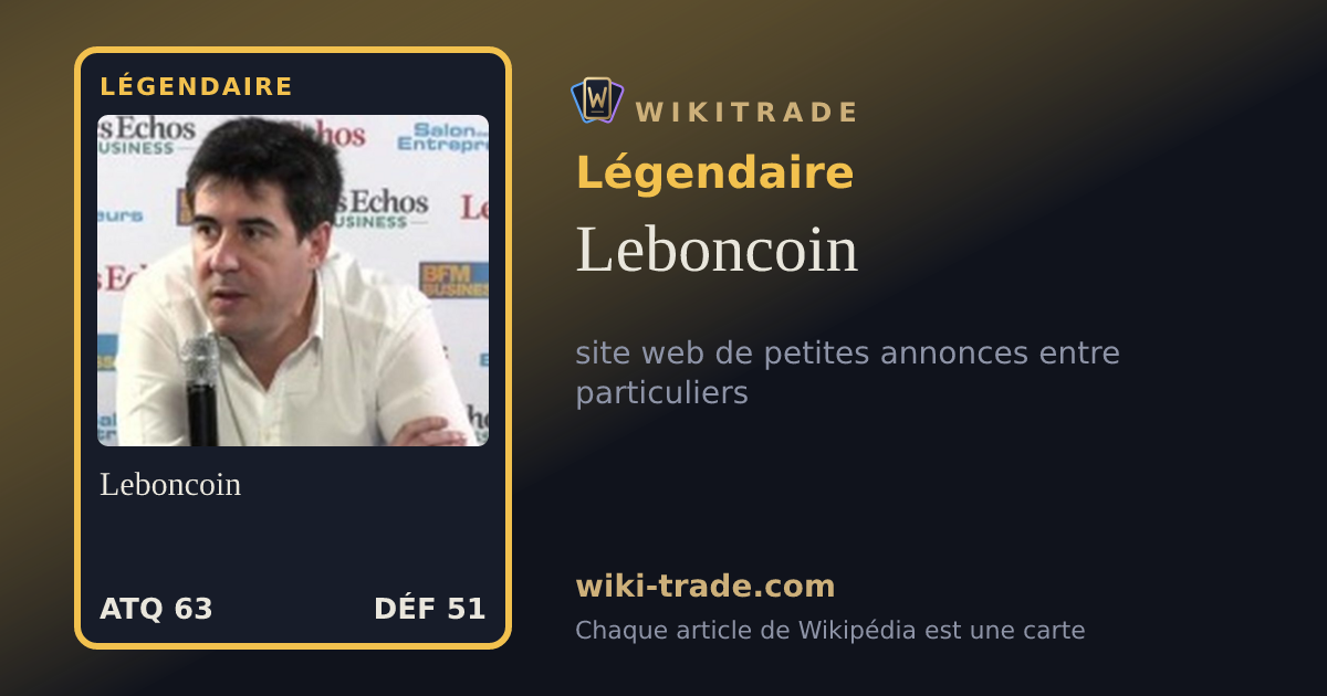 Leboncoin — carte Légendaire