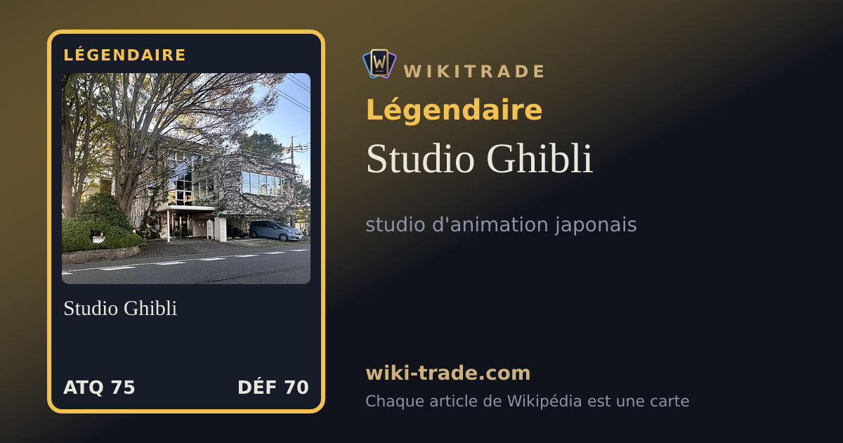 Studio Ghibli — carte Légendaire