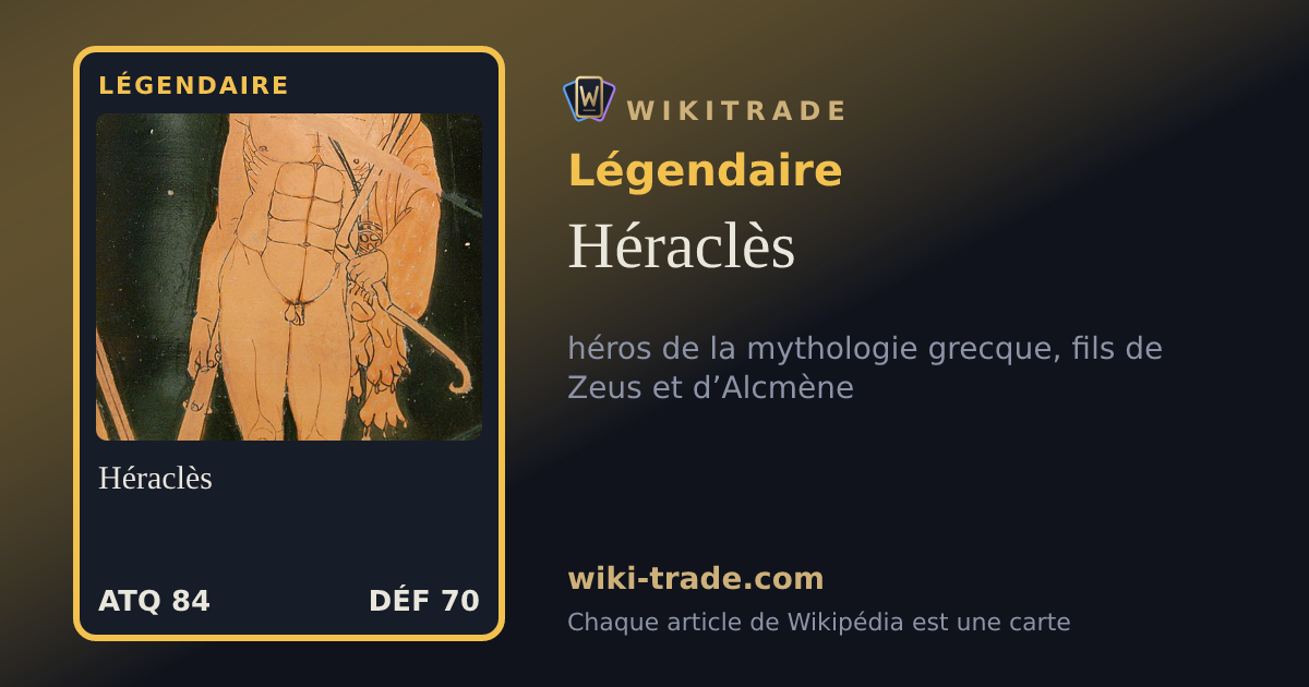 Héraclès — carte Légendaire