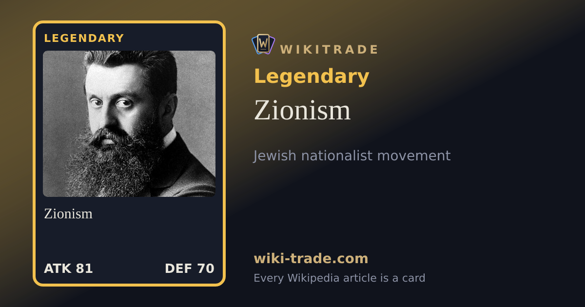 Zionism — Legendary card