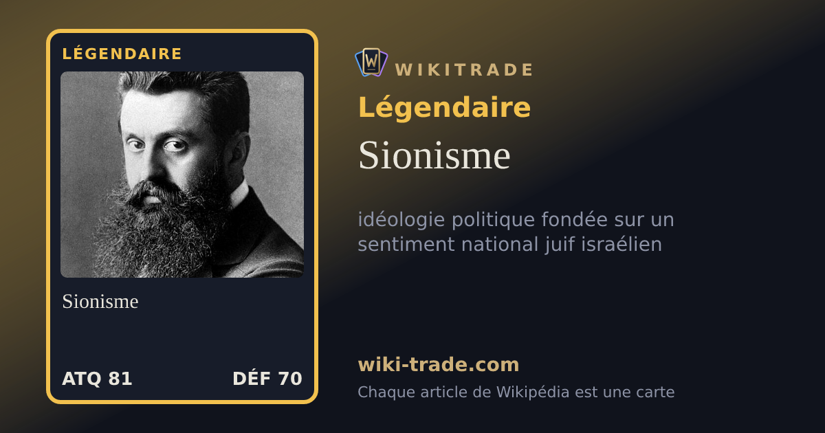 Sionisme — carte Légendaire