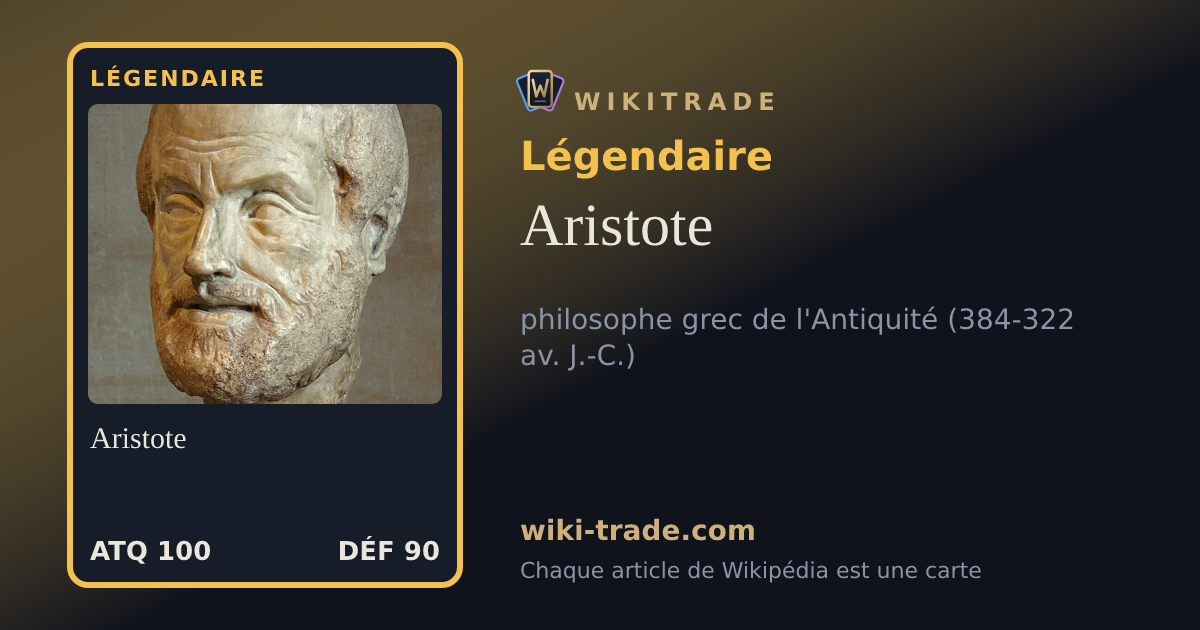 Aristote — carte Légendaire