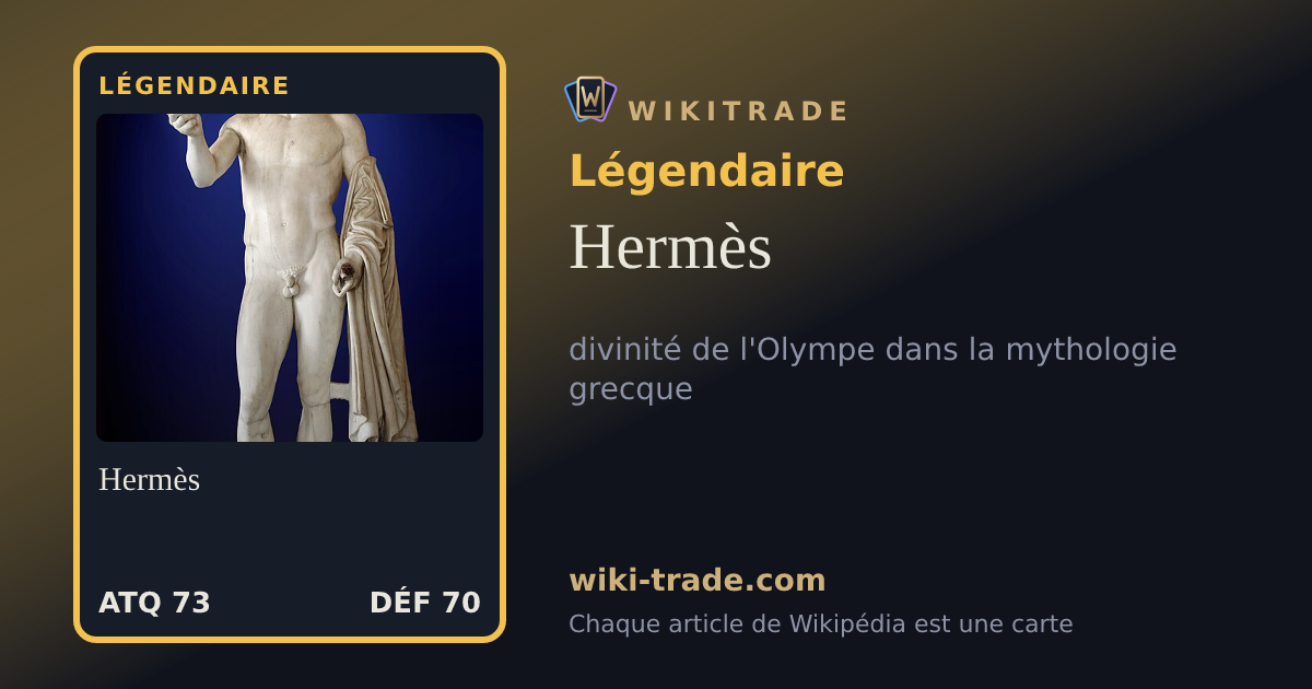 Hermès — carte Légendaire