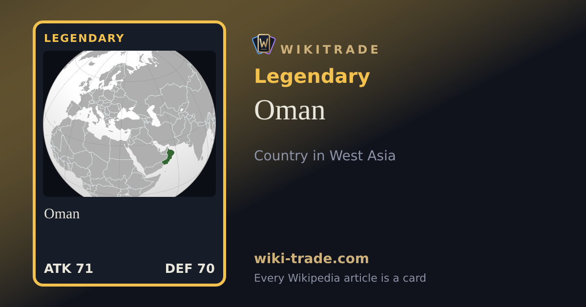 Oman — Legendary card