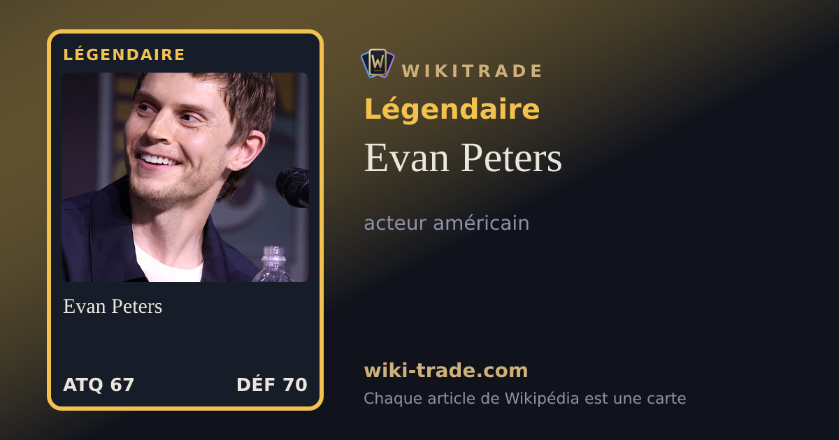 Evan Peters — carte Légendaire
