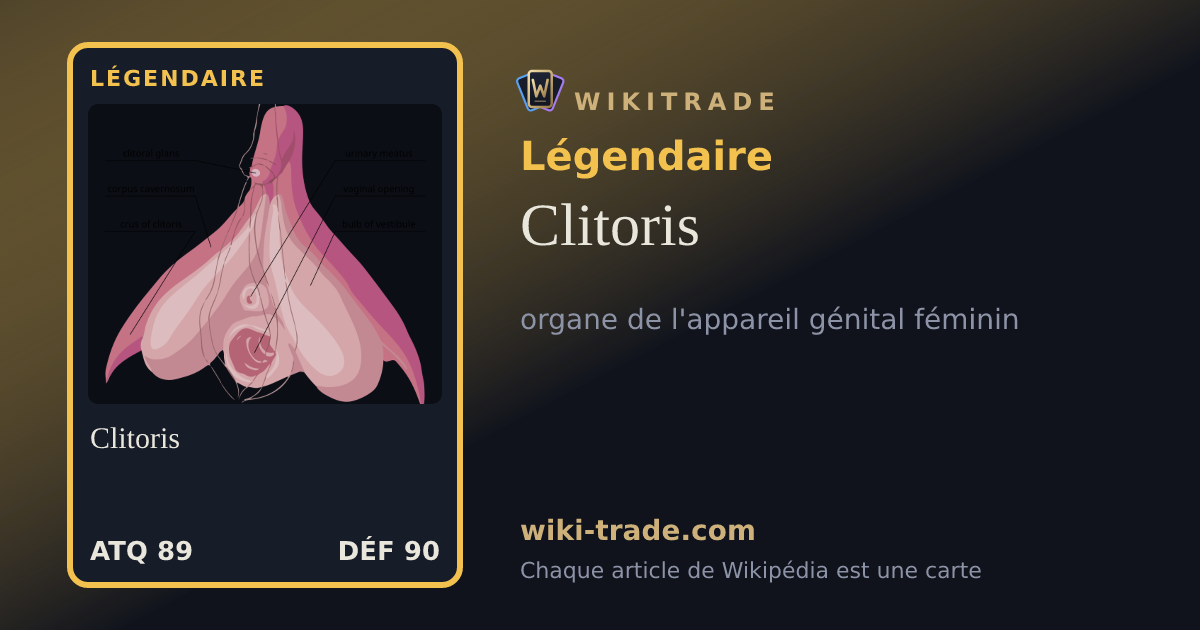 Clitoris — carte Légendaire