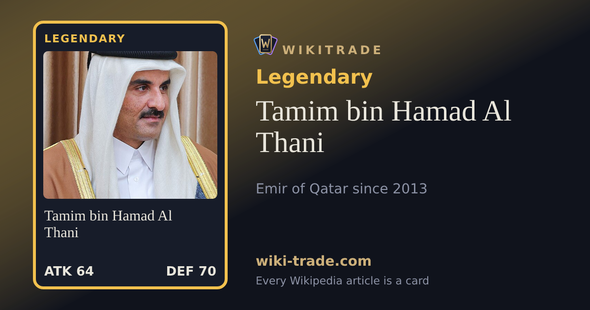 Tamim bin Hamad Al Thani — Legendary card