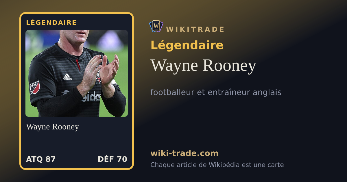 Wayne Rooney — carte Légendaire