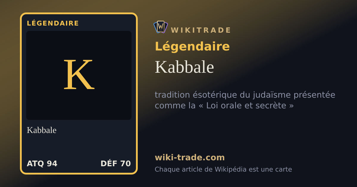 Kabbale — carte Légendaire
