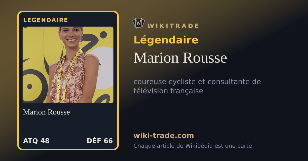 Marion Rousse — carte Légendaire