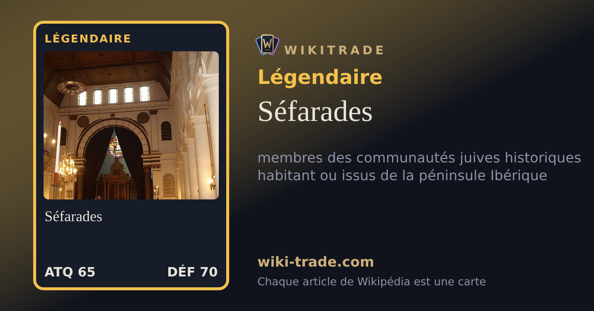 Séfarades — carte Légendaire