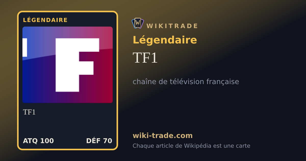 TF1 — carte Légendaire