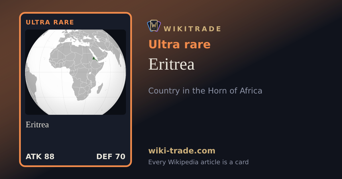 Eritrea — Ultra rare card