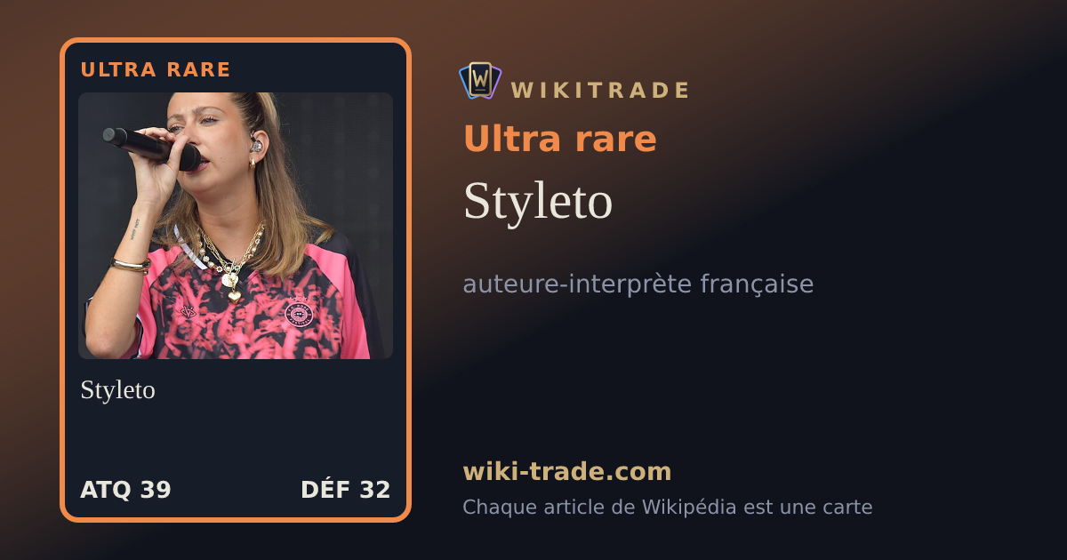 Styleto — carte Ultra rare