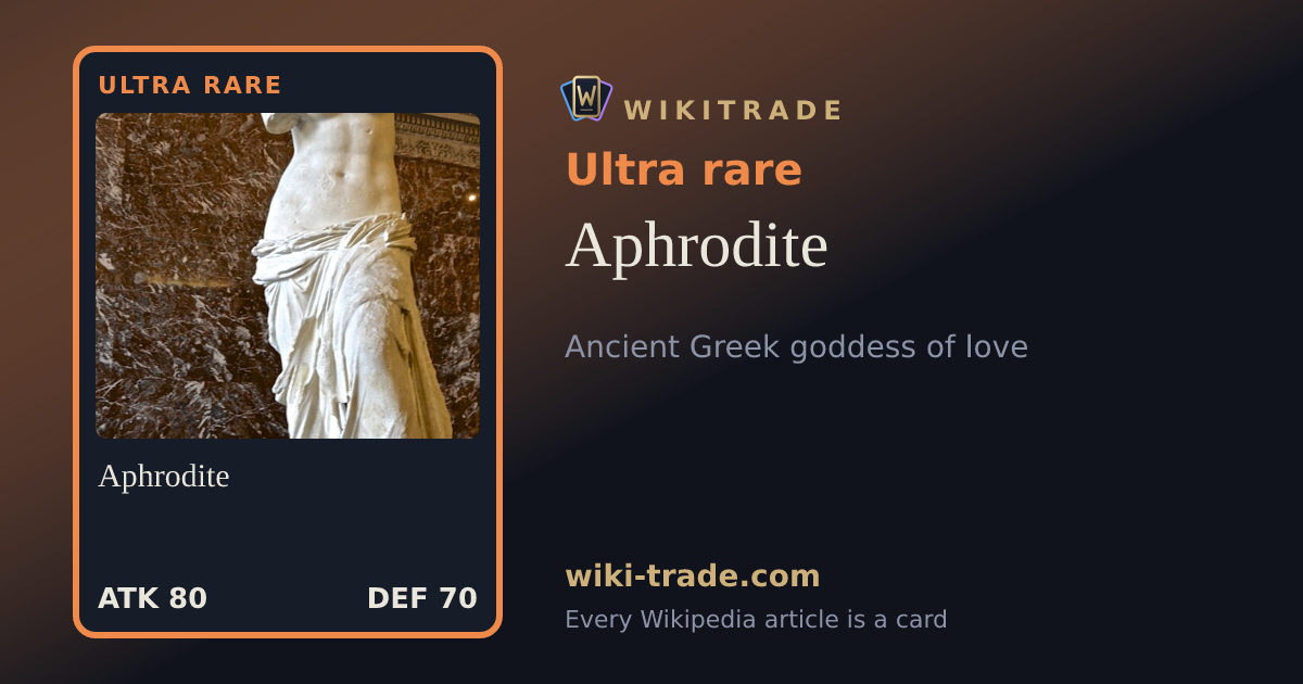 Aphrodite — Ultra rare card