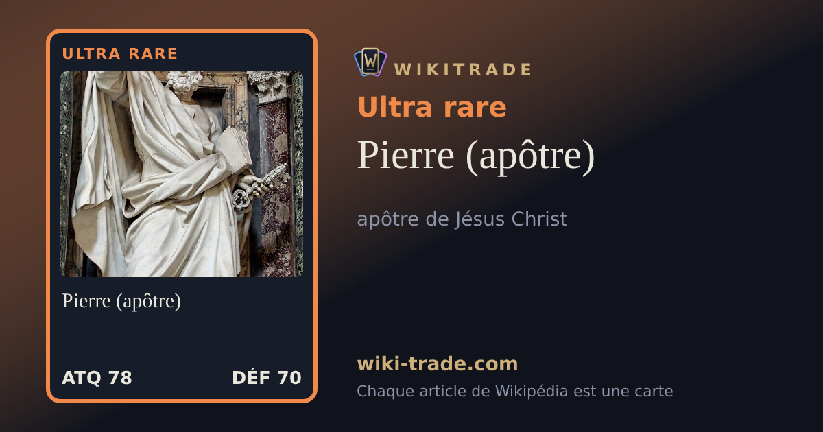Pierre (apôtre) — carte Ultra rare